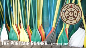 portage runner, 2016, alumni